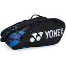 Yonex Pro Racquet Bag Green/Purple 12 pack Tennis Bag