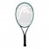 Head Graphene 360+ Gravity 26 inch Tennis Racket